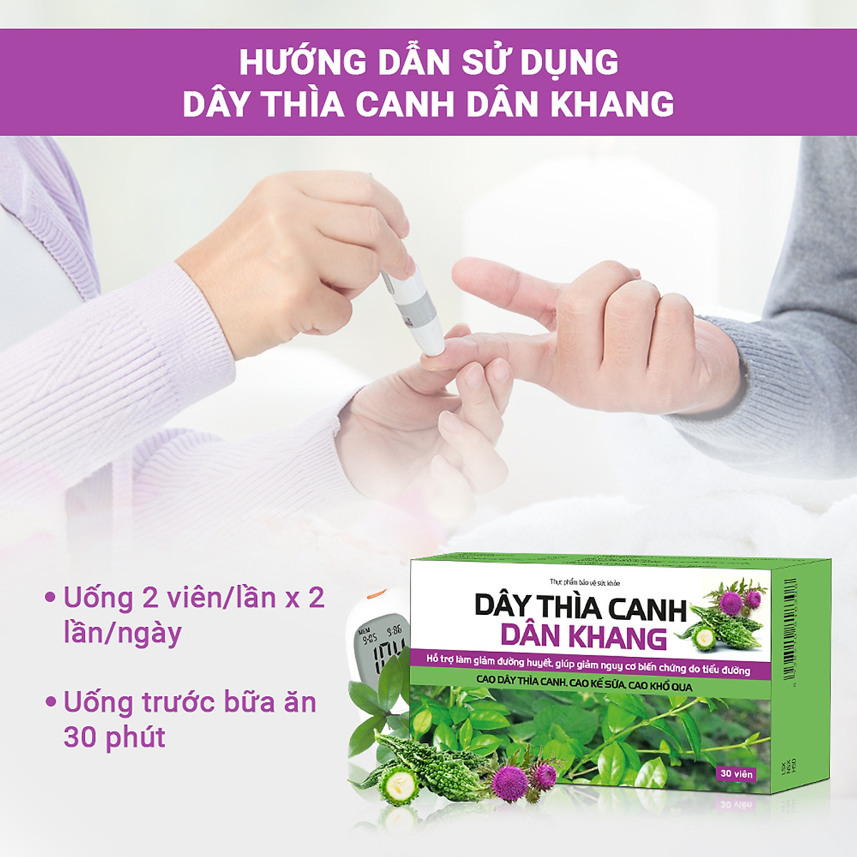 Dây Thìa Canh Dân Khang Hỗ Trợ Hạ Đường Huyết Giảm Nguy Cơ Biến Chứng Của Bệnh Tiểu Đường (30 viên)