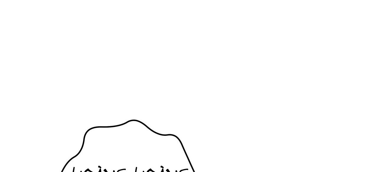 vô liêm sỉ chapter 13 9