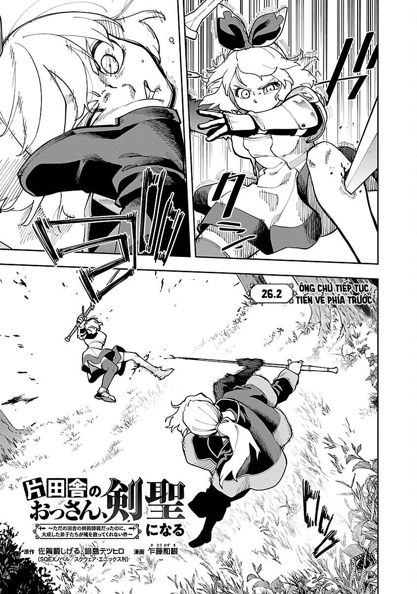 ông chú làng quê trở thành thánh kiếm - dủ chỉ là một thầy giáo kiếm thuật ở quê nhưng đám đệ tử vẫn không buông tha chapter 26.2 3