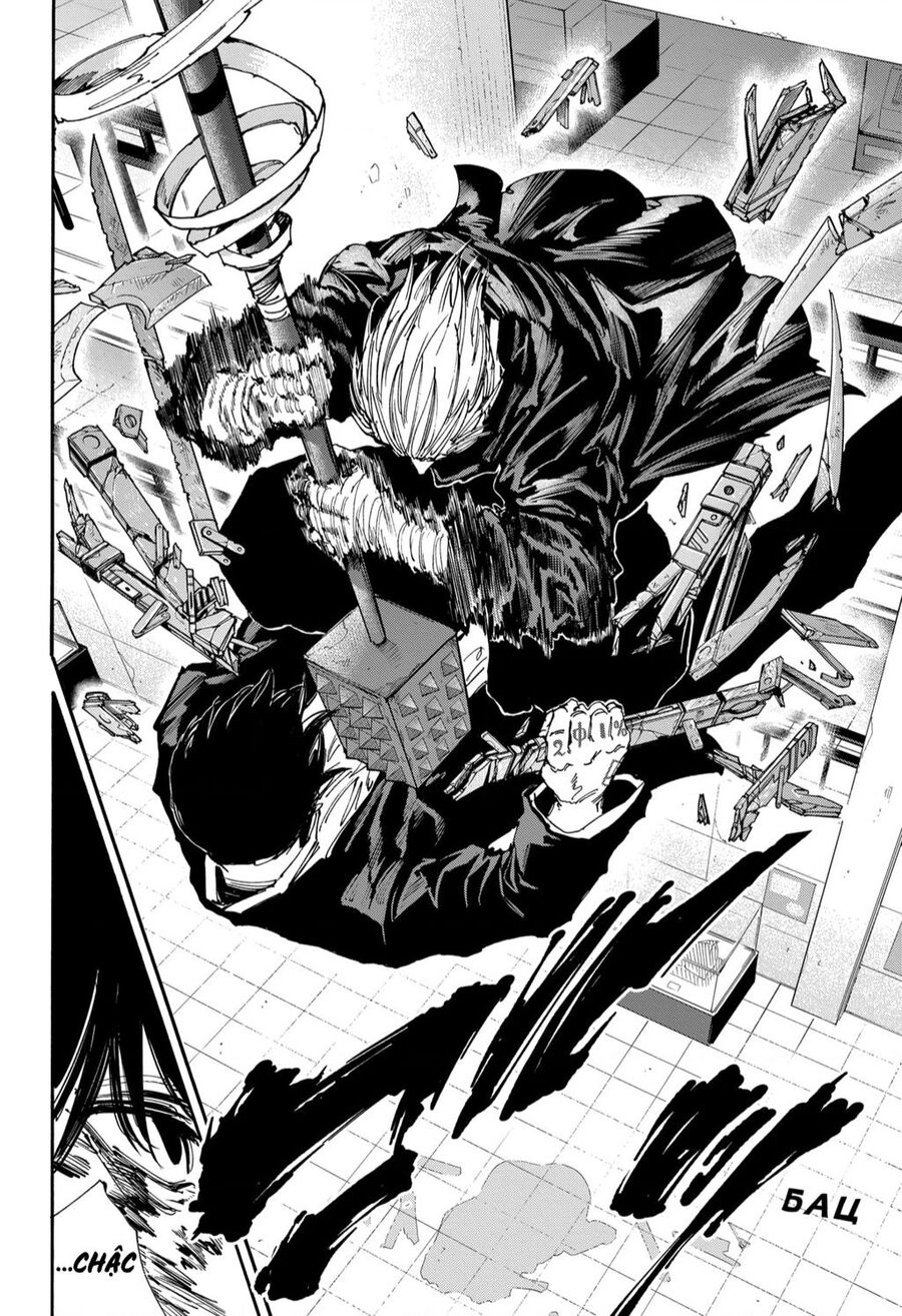 Sakamoto Days chapter 152 10