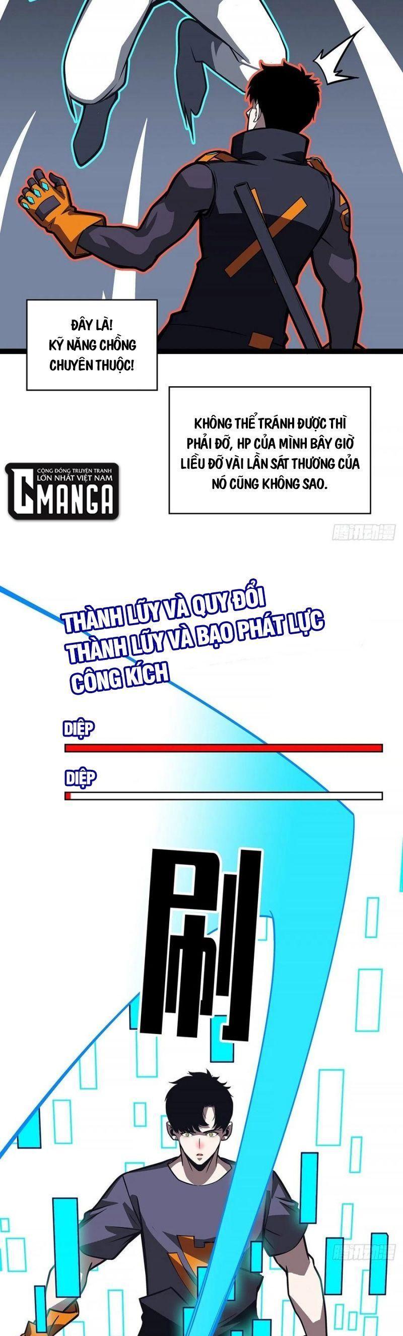 đi lên từ việc chơi game ngiêm túc chapter 53 19