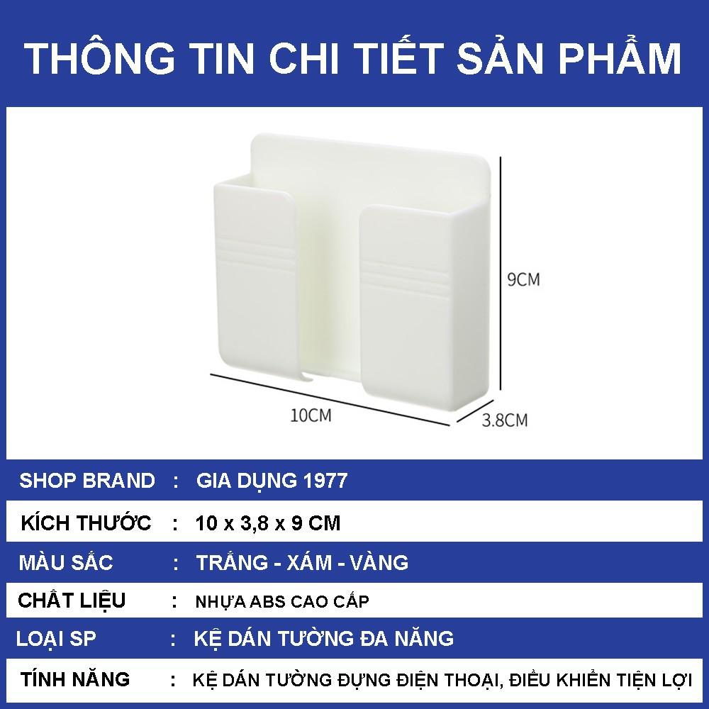 Kệ Dán Tường Để Điện Thoại- Đồ Dùng - Có Móc Treo Giữ Dây Điện