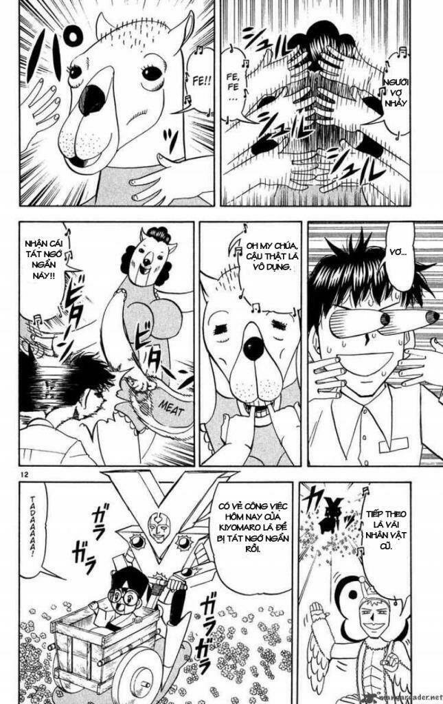 konjiki no gash!! chapter 277 13