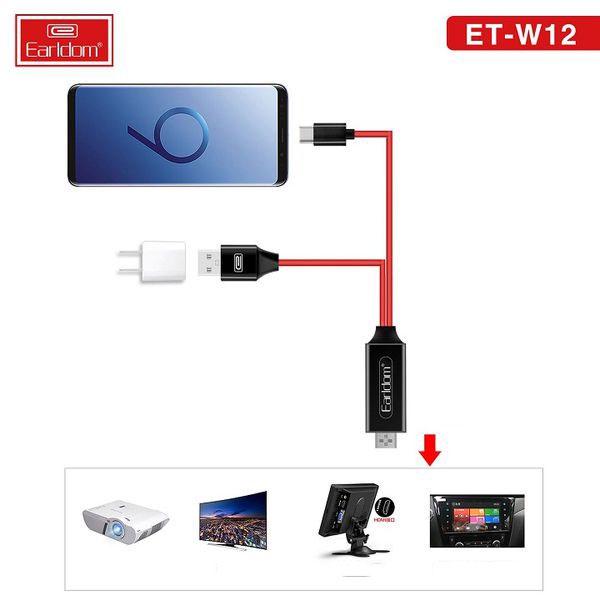 Cáp HDMI Type C Earldom W12 ( Độ Phân Giải 4K ) - Hàng Chính Hãng