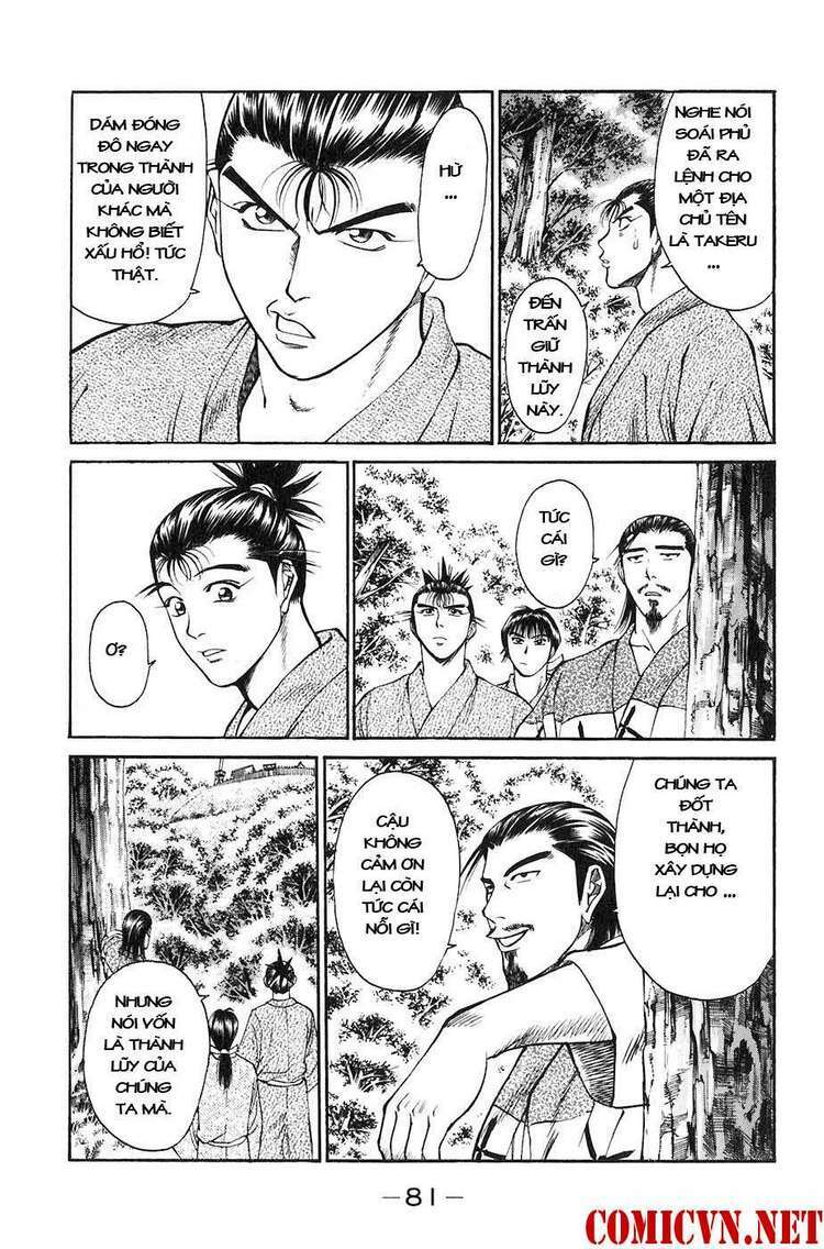 sơn tặc seyu chapter 25 28