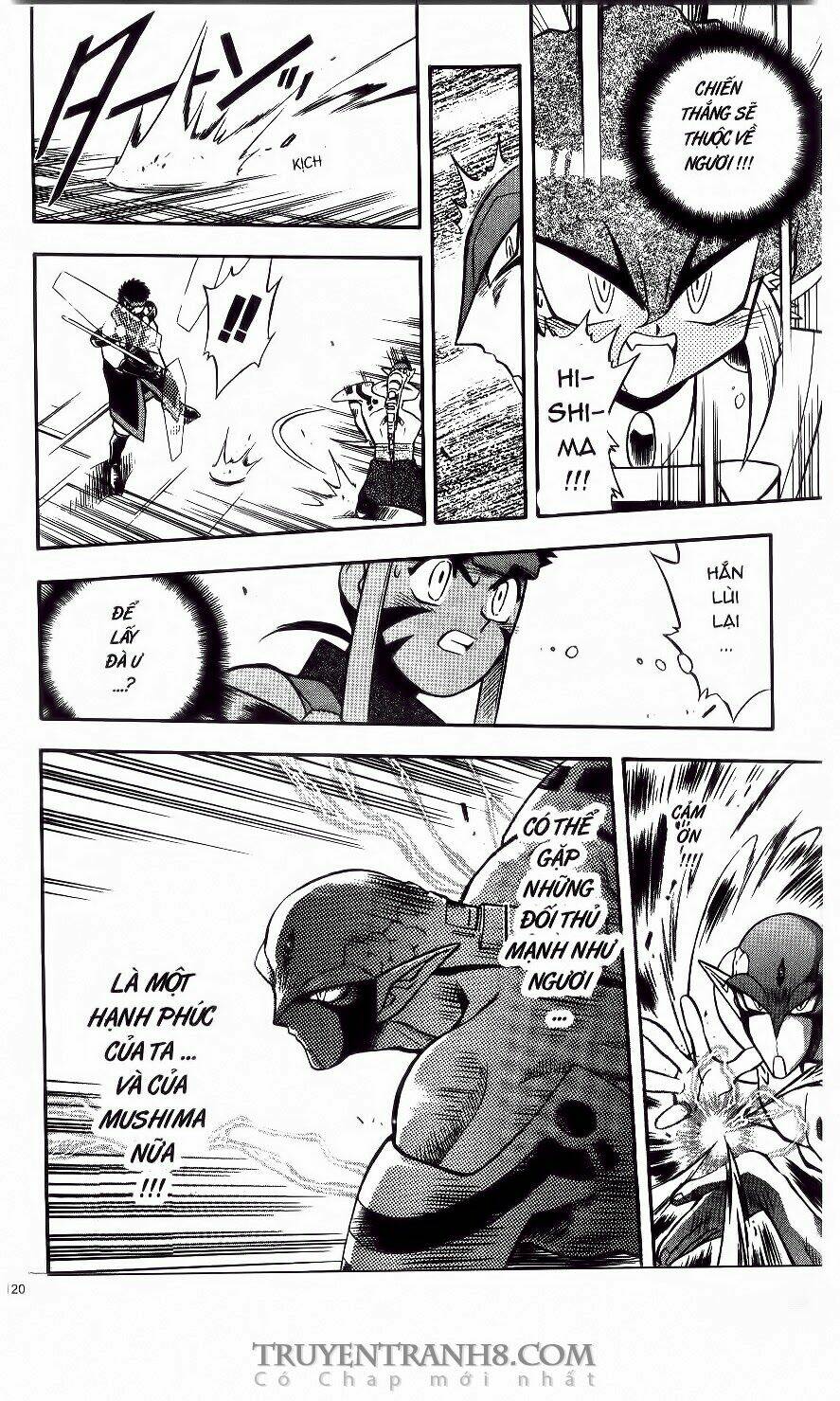 tenchi vô dụng chapter 38 13