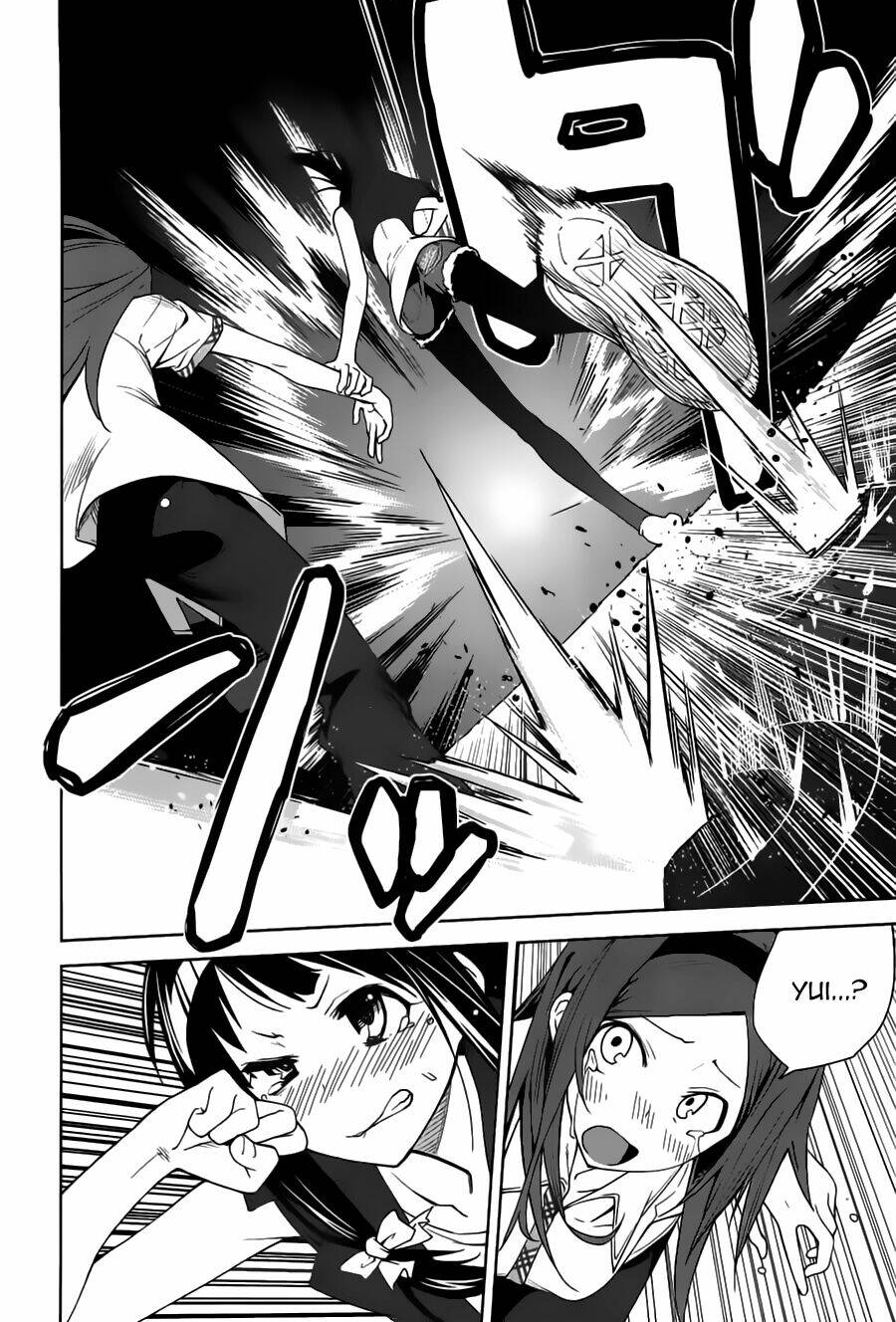 yumekui merry chapter 40 27