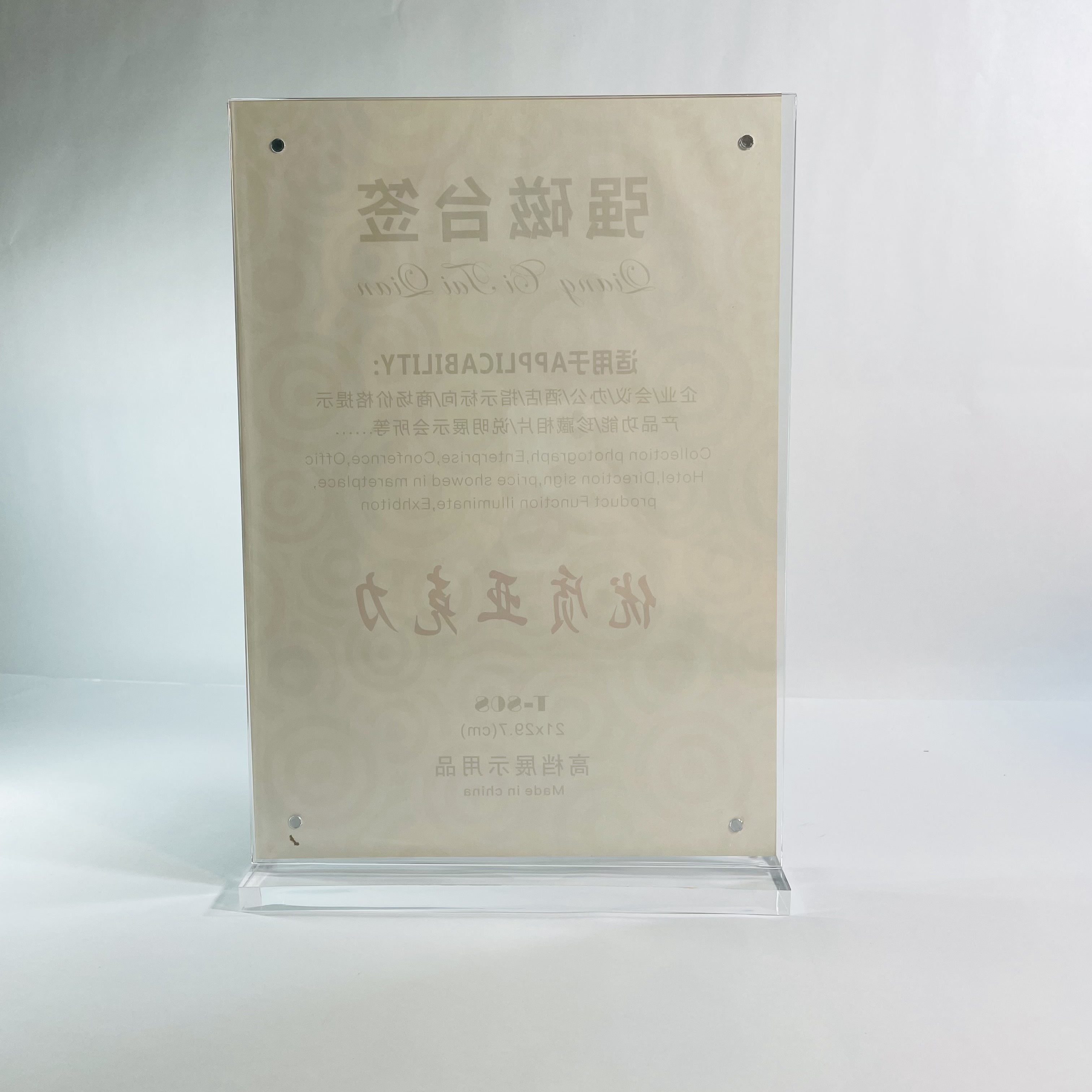 Bảng tên mica chức danh mica để bàn A4 đứng mica cao cấp T808