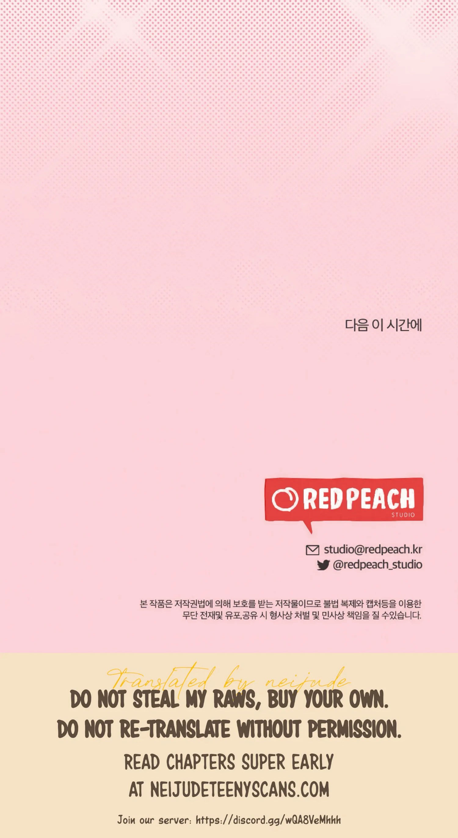 [18+] bạn của em trai không thể to như vậy! chapter 8.2 33