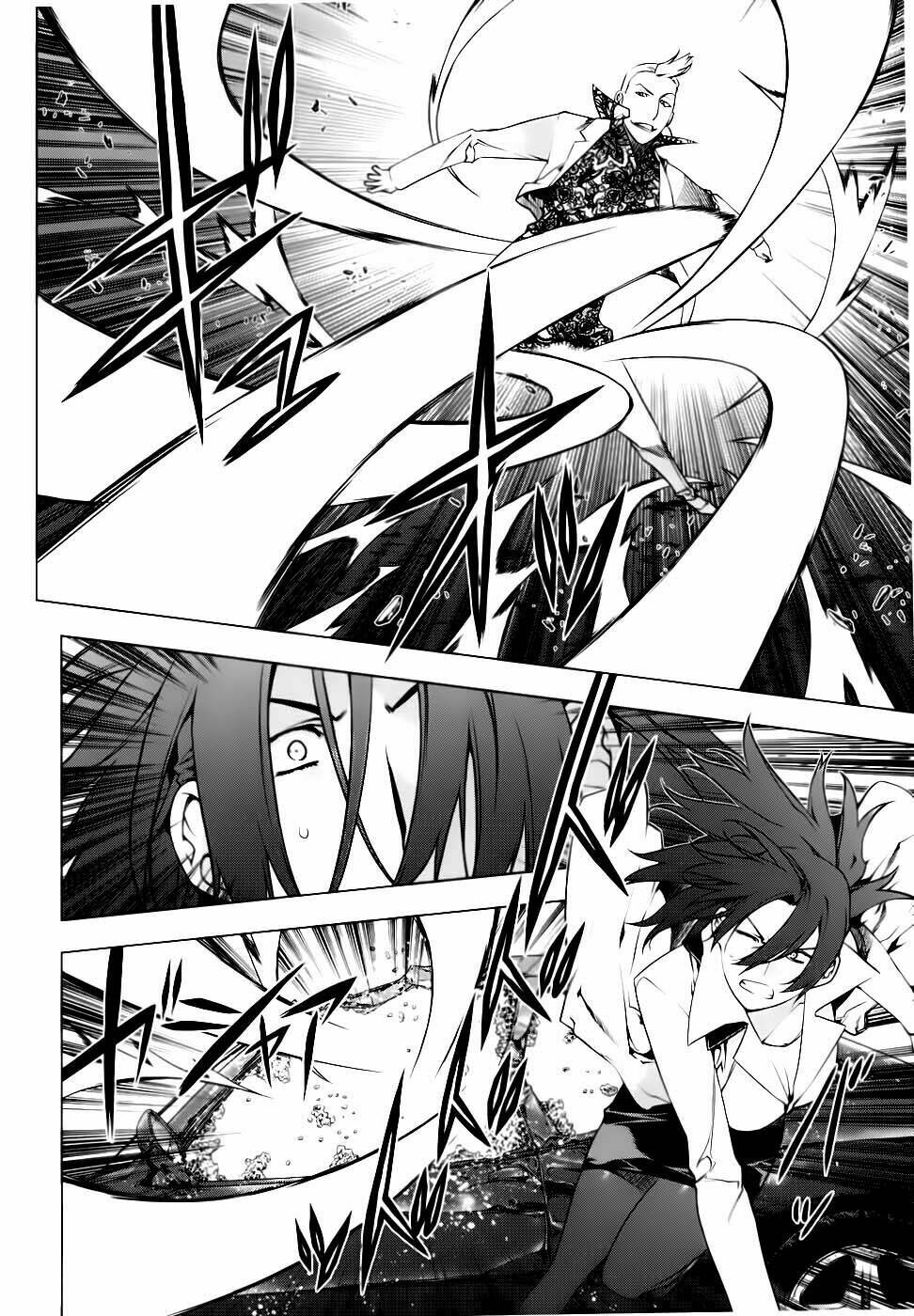 black god chapter 74 21