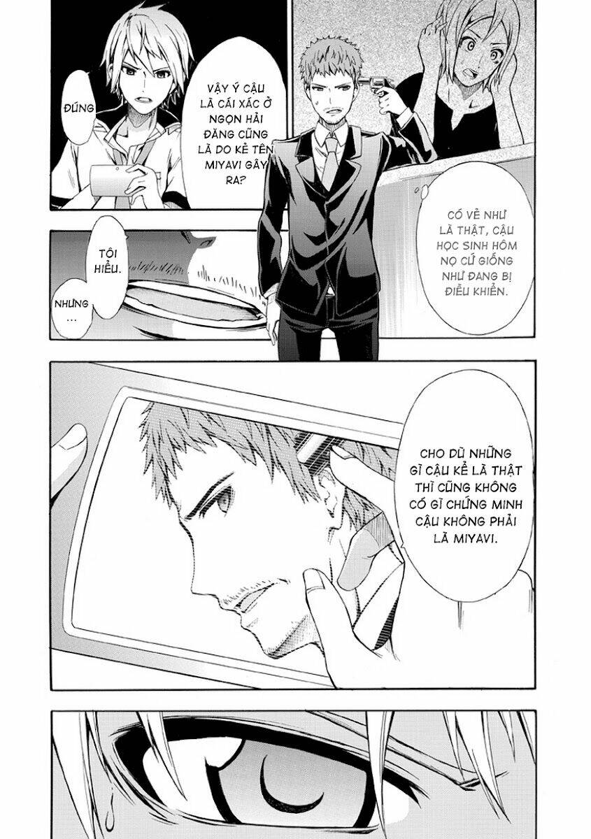 the strings dolls chapter 11 20