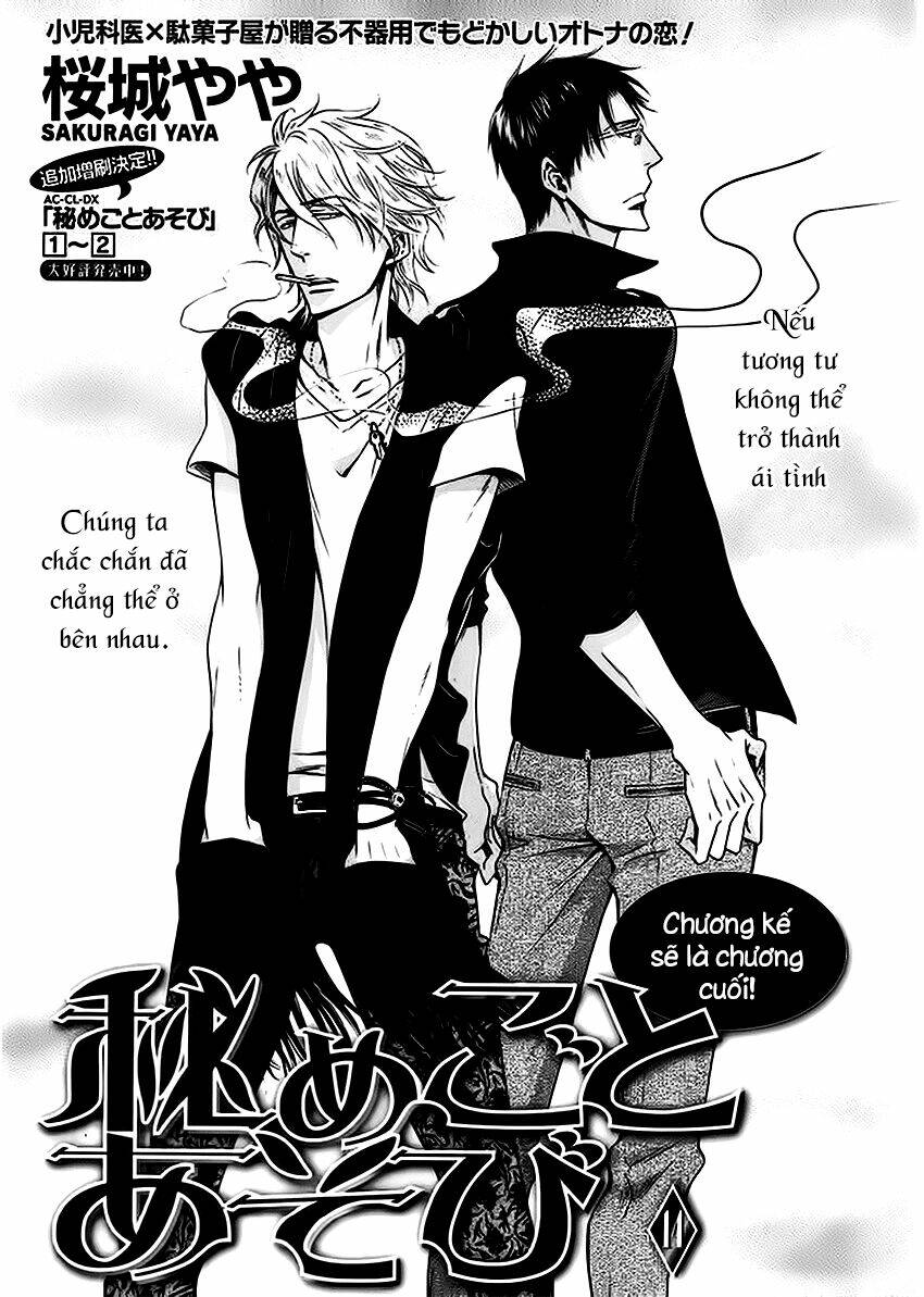 tôi muốn biết thêm về anh... có được không? chapter 14 5