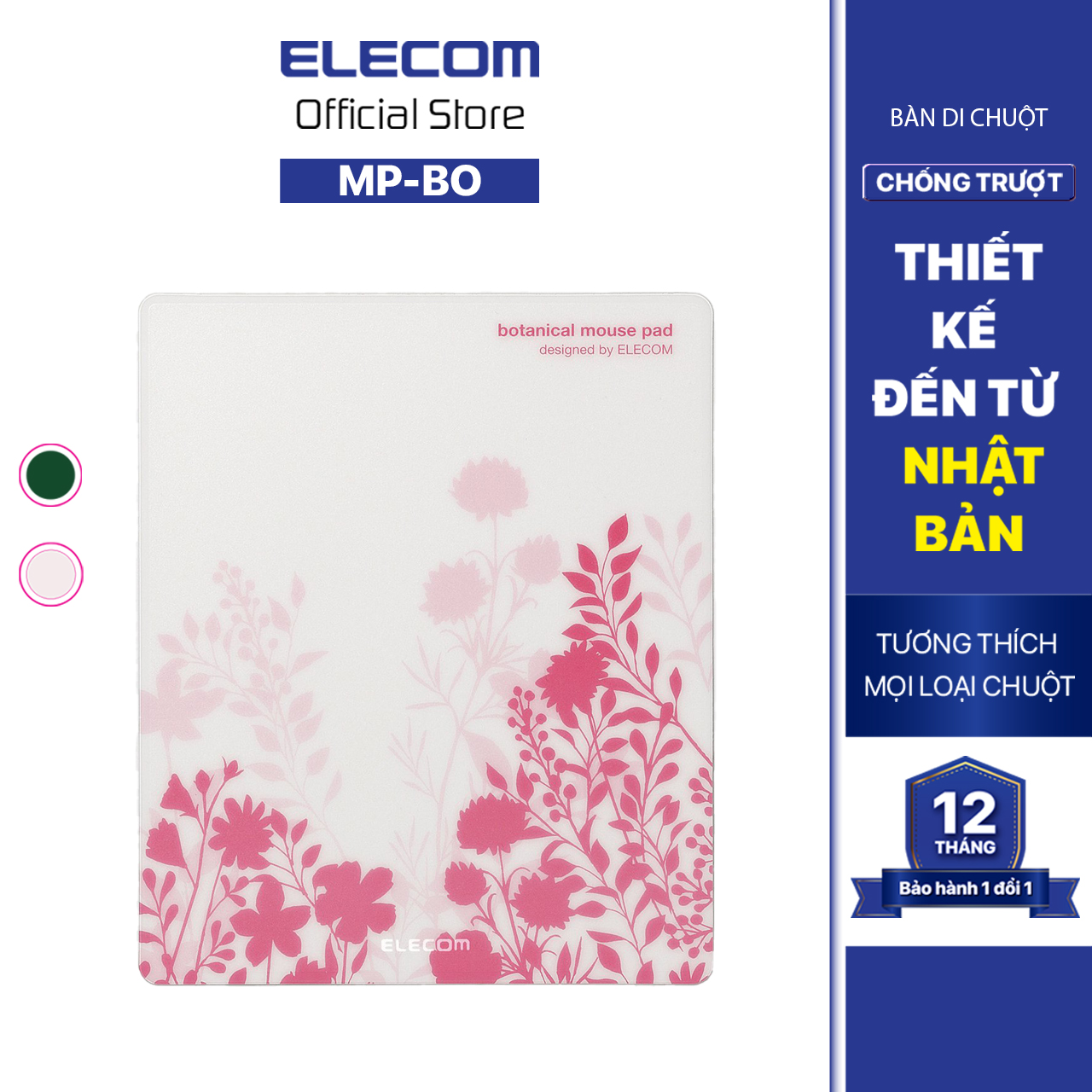 Miếng Lót Chuột Kháng khuẩn nhẹ gọn ELECOM MP-BO - Hàng Chính Hãng