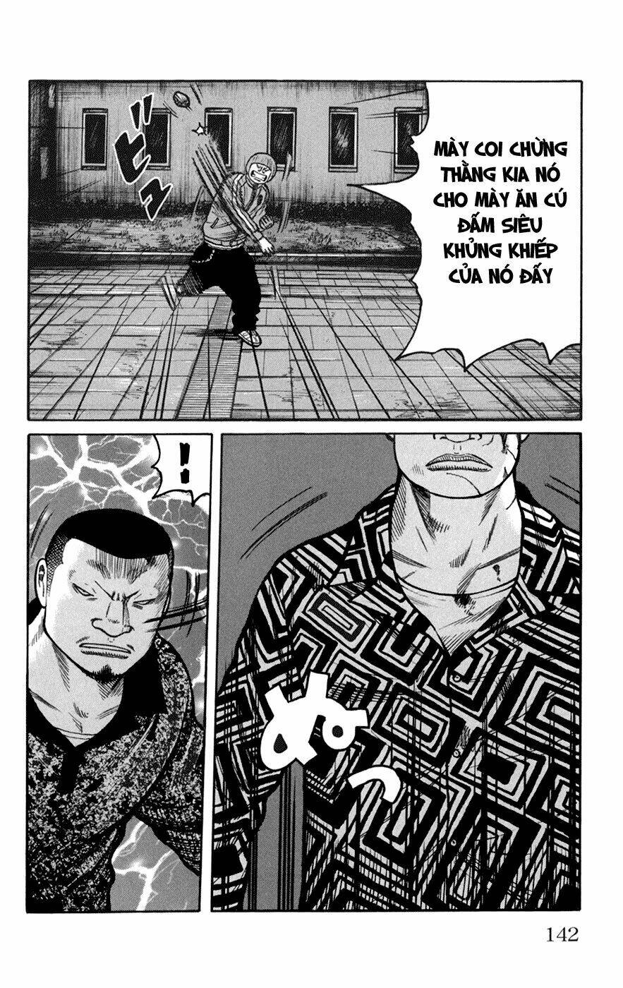 worst chapter 75 47