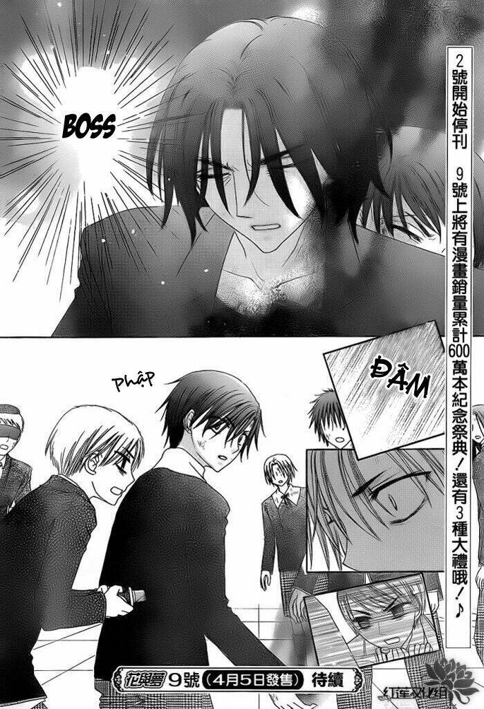 gakuen alice chapter 160 30