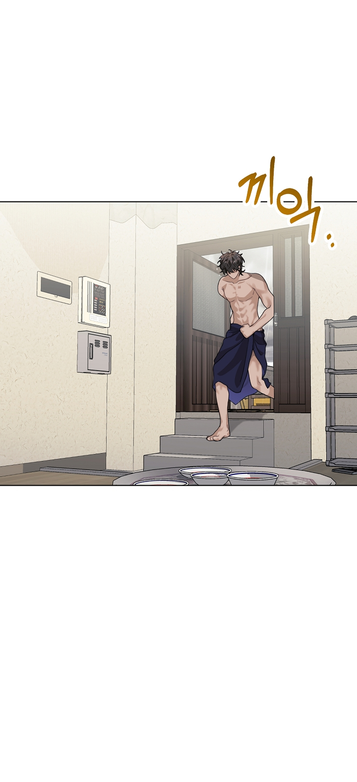 11336 chapter 2.1 - Trang 20