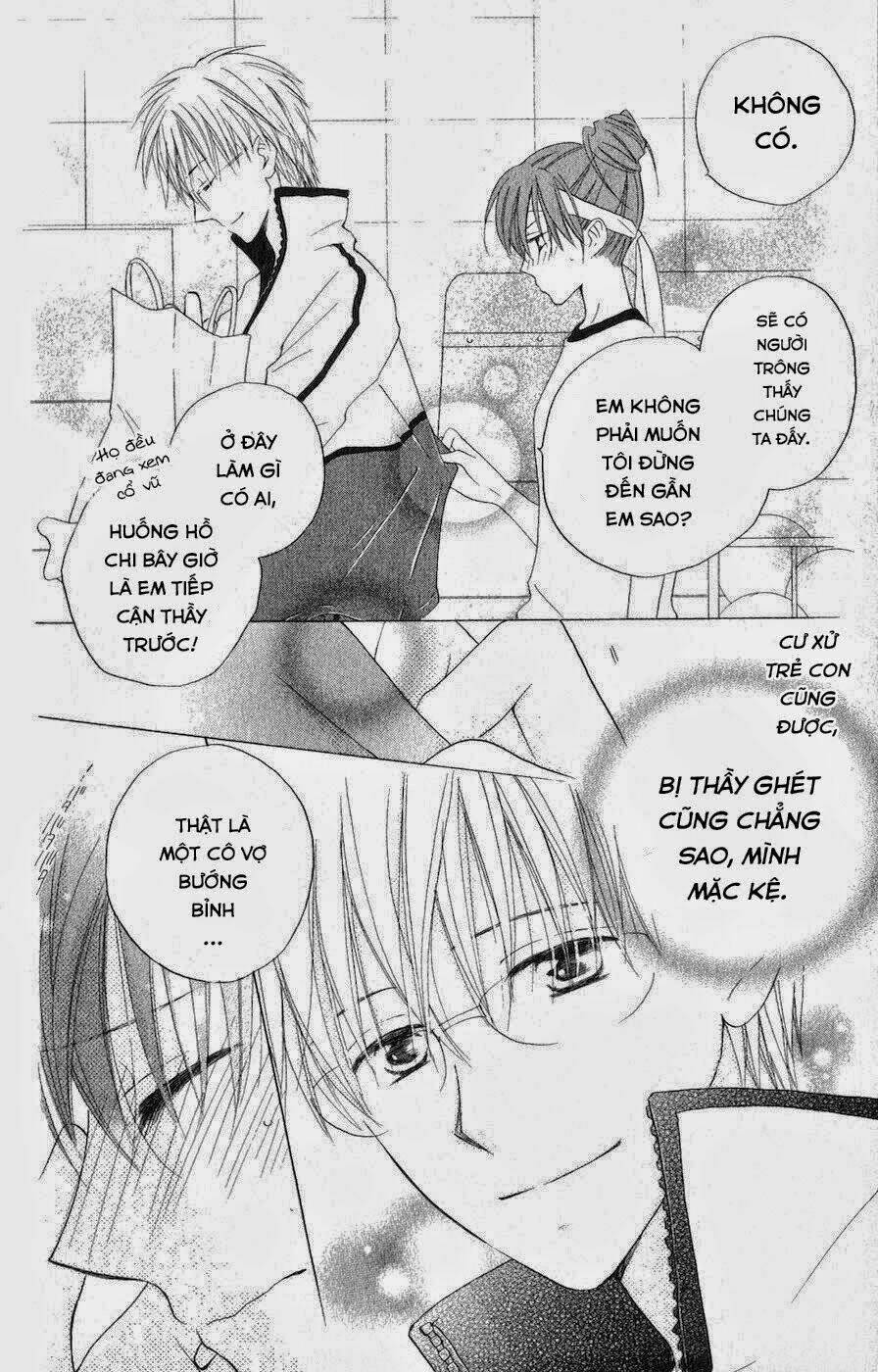 faster than a kiss - kiss yori mo hayaku chapter 33 16