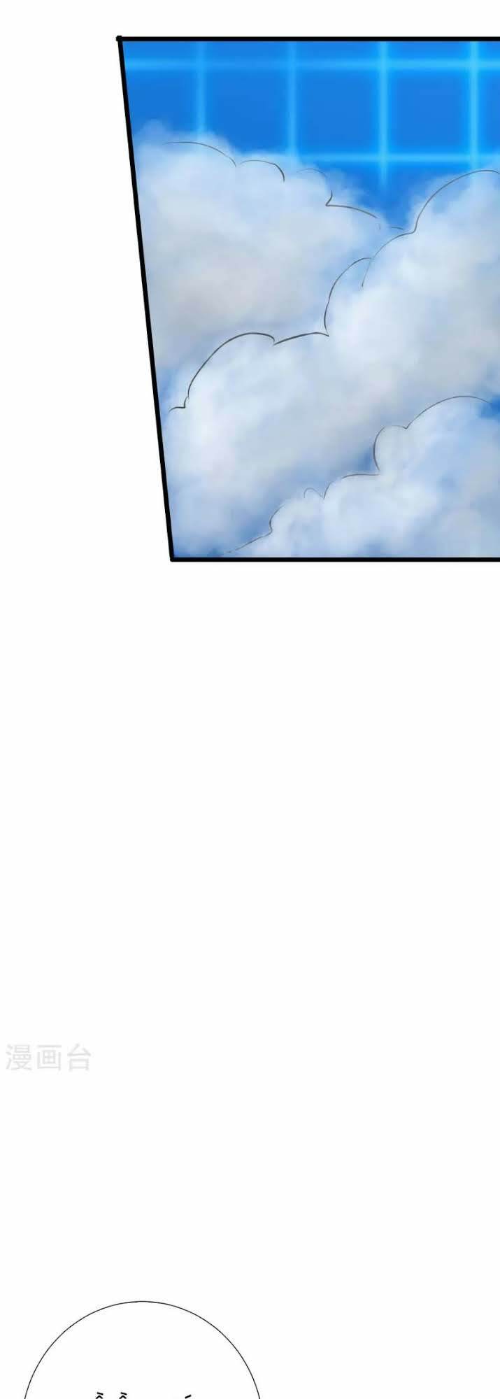 tối cường đặc chủng binh của hoa khôi chapter 31 18