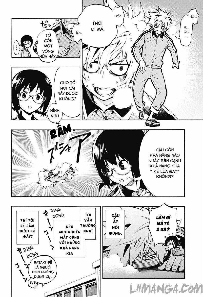 ana no mujina chapter 2.1 4