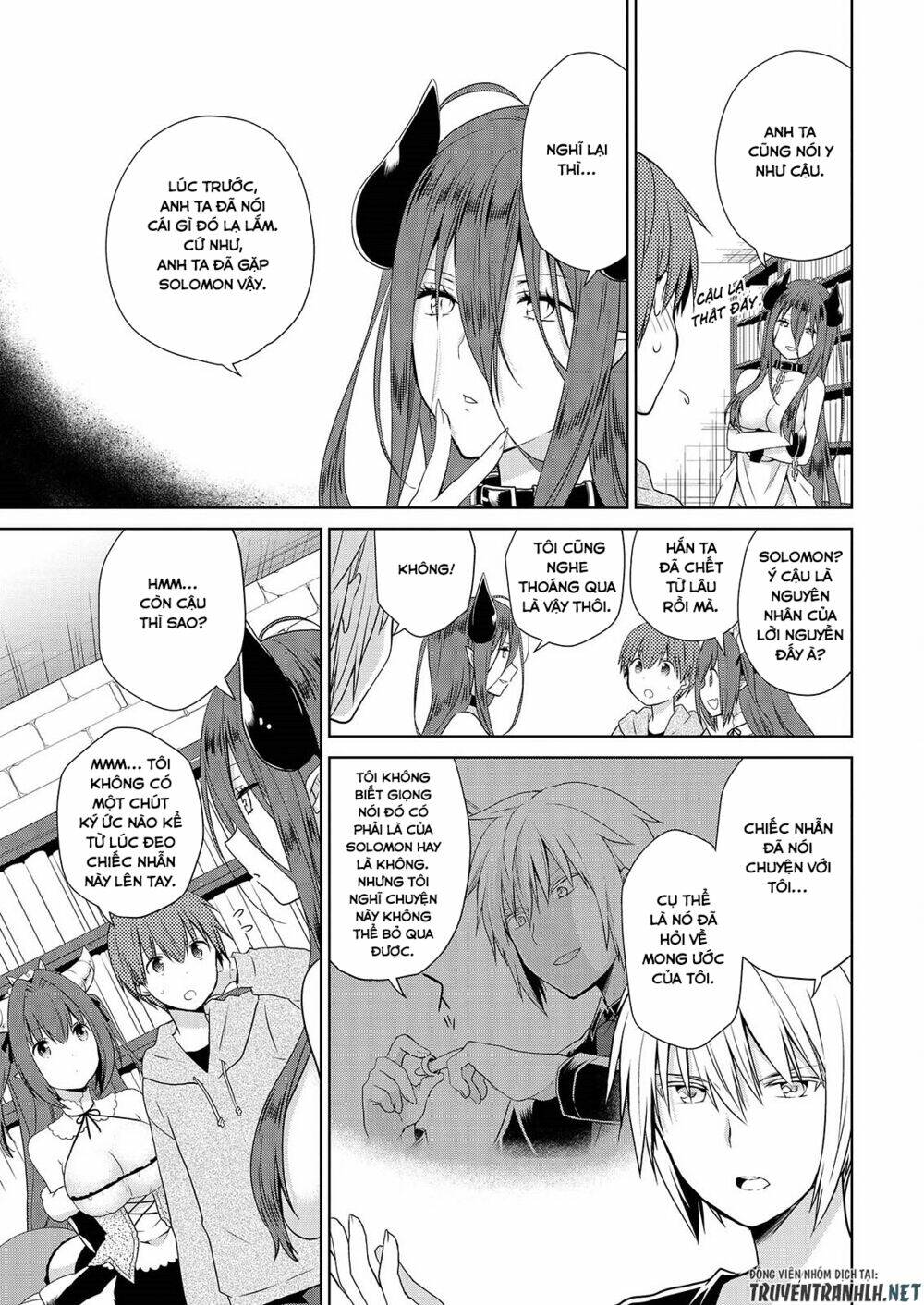 asmodeus wa akiramenai chapter 43 30