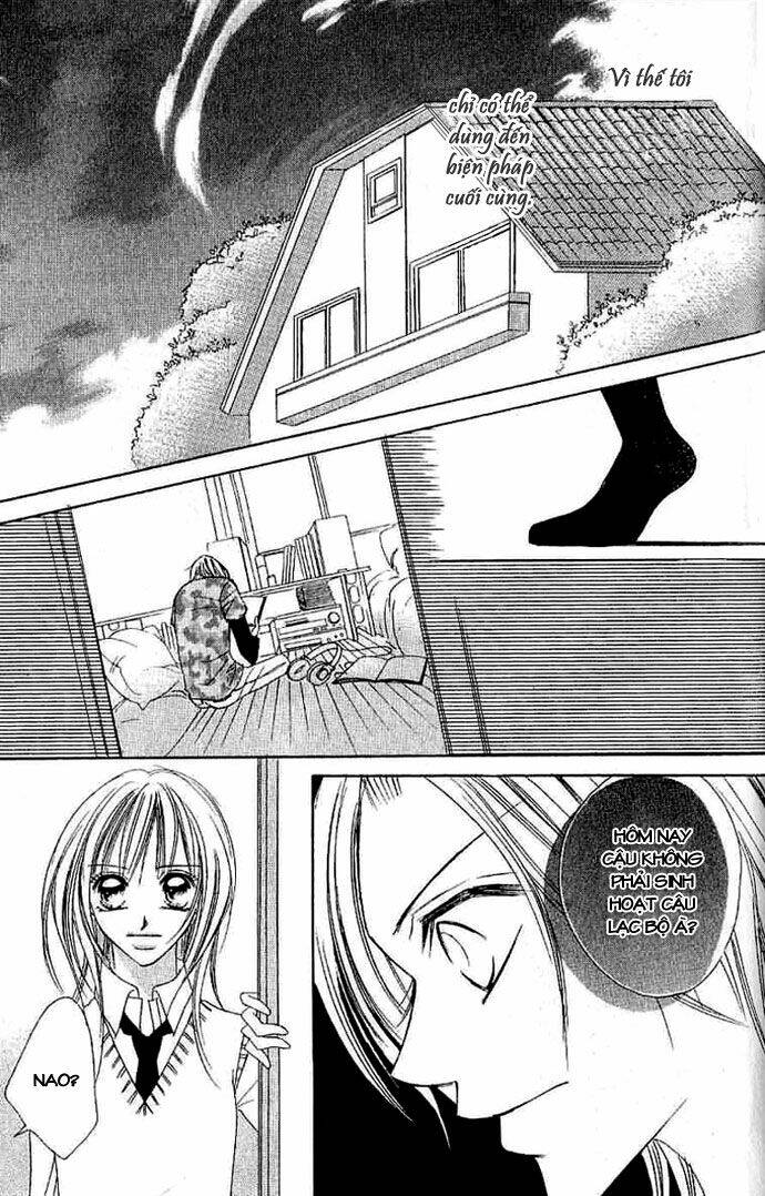 17-sai natsu - seifuku no jouji chapter 4 33