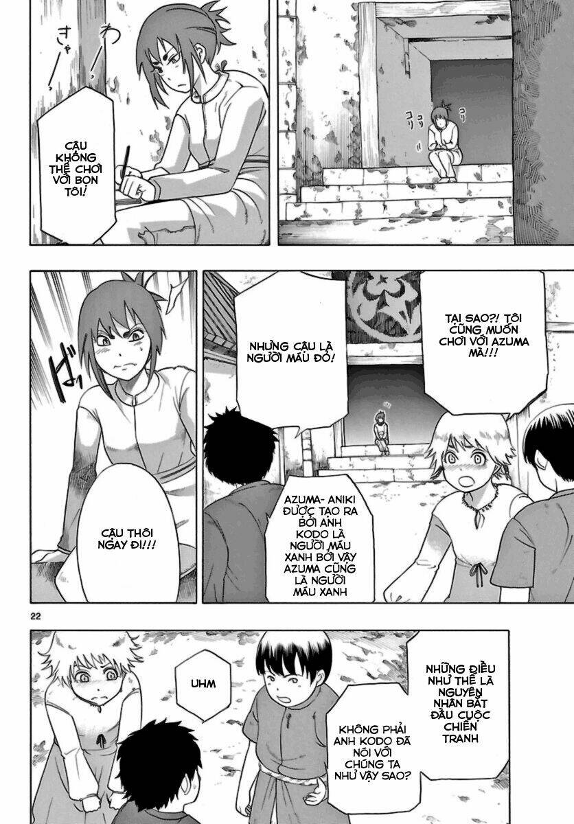 seiketsu no haguruma chapter 12 25