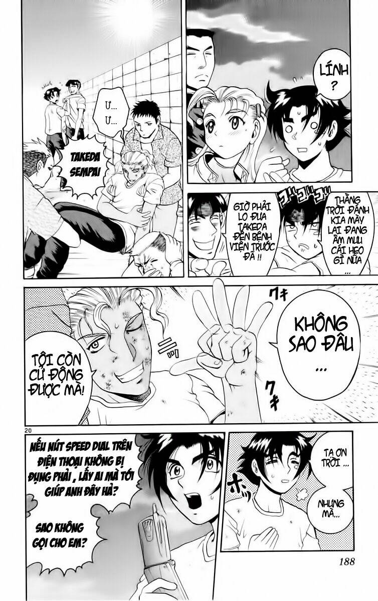 history's strongest disciple kenichi chapter 53 21