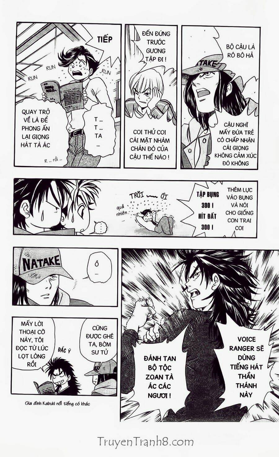 dragon voice chapter 18 8