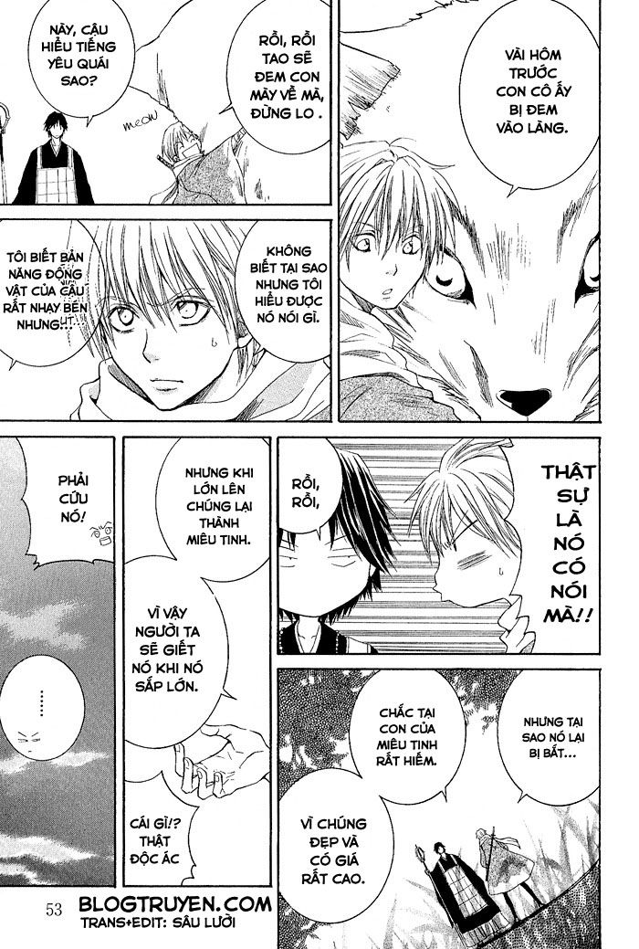 toukaidou hisame chapter 2 8