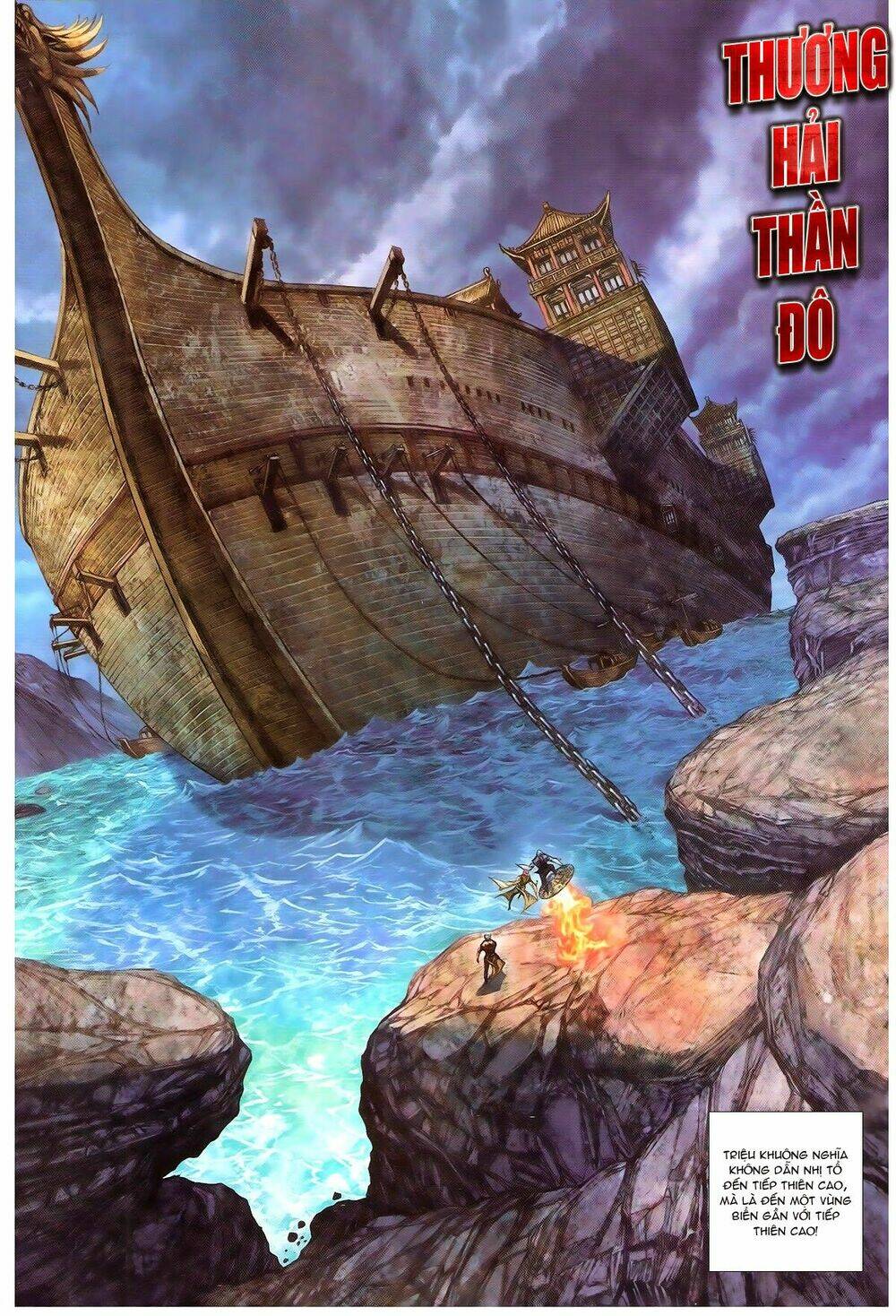 thiết tướng tung hoành (cựu tác) chapter 142 9