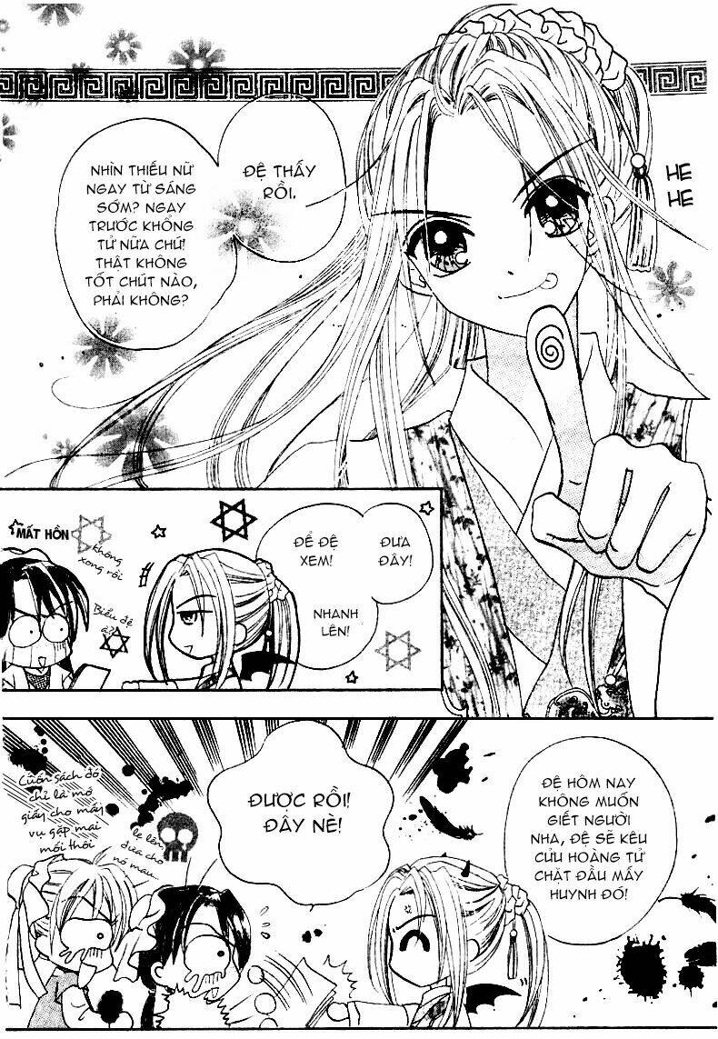 flower ring chapter 1 33