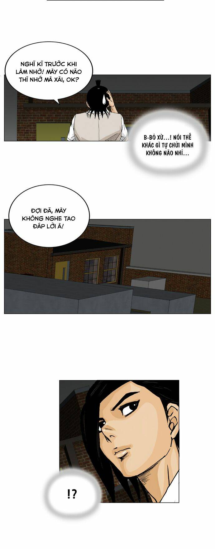 ultimate legend: kang hae hyo chapter 18 18