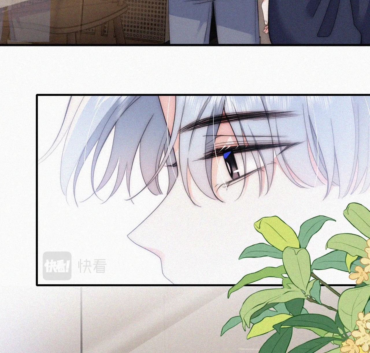 bệnh yêu chapter 38.3 9