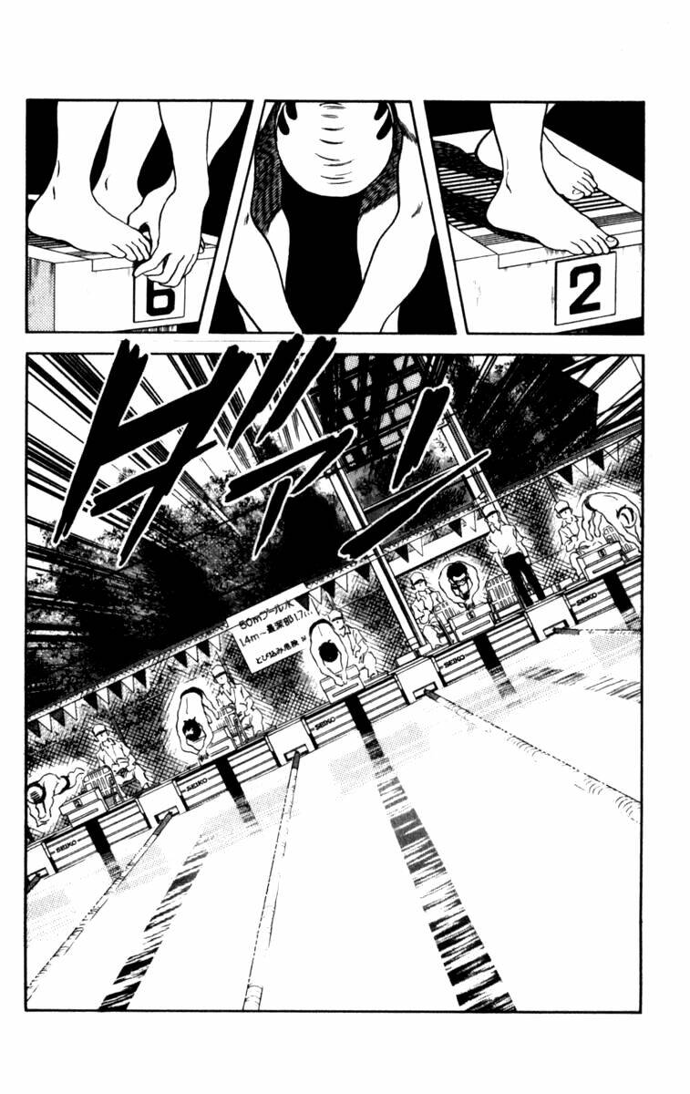 rough - ngọc thô chapter 67 19