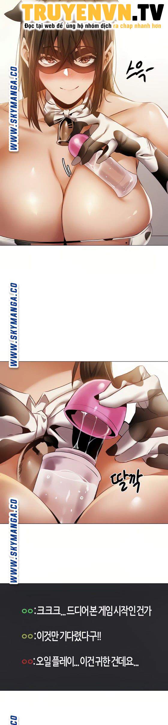 căn phòng xôi thịt chapter 43 38