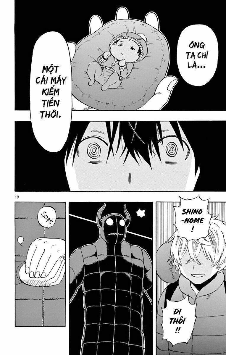 saike mata shite mo chapter 63 21