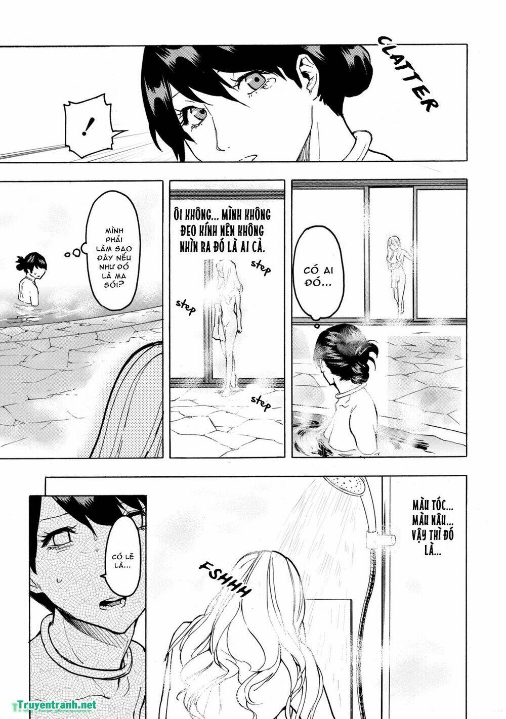 jinrou game chapter 18 8