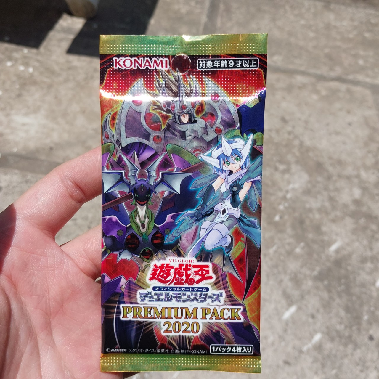 Pack Túi thẻ bài Yugioh tiếng Nhật hang Konami 1 gói 5 lá có 1 đặt biệt bán lẻ 1 túi 1458 d8 CH 2