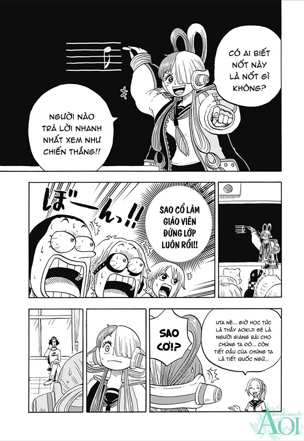 học viện one piece chapter 29.1 12