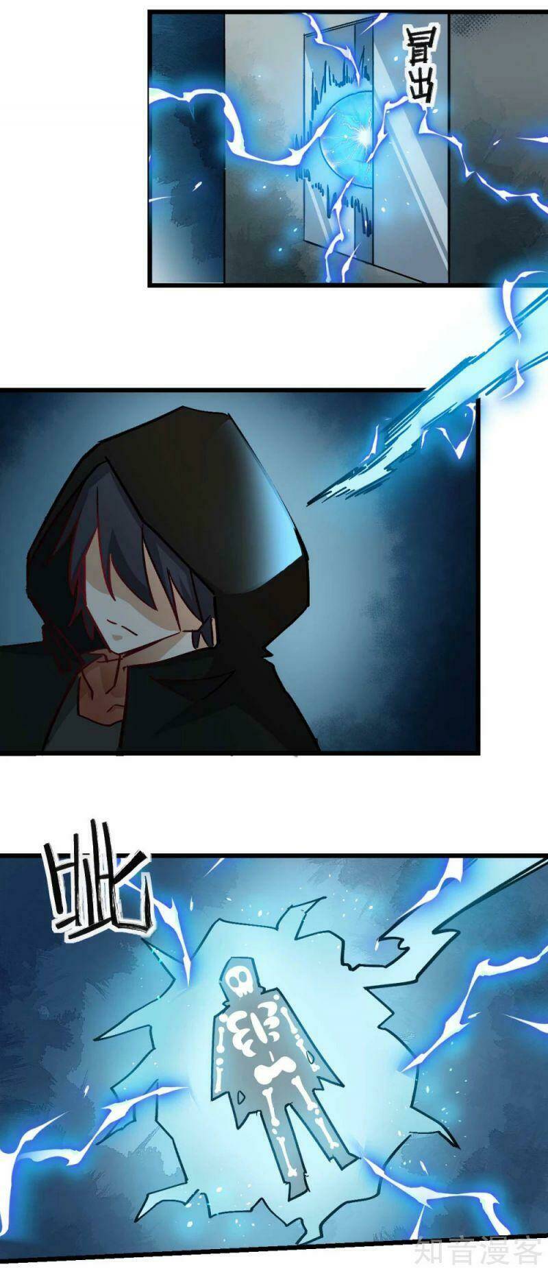 vườn trường cuồng sư hệ thống chapter 194 24