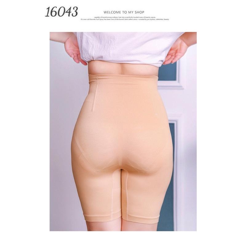 Quần BIG SIZE Gen mặc trong váy, giấu bụng 16043