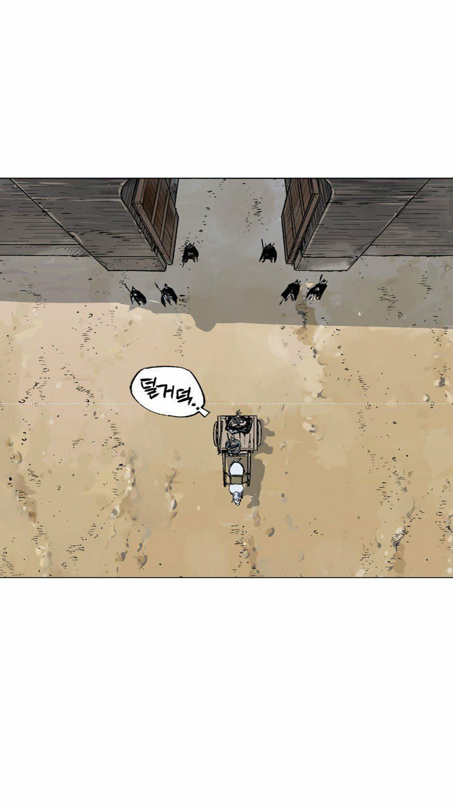 cao thủ 2 chapter 55 4