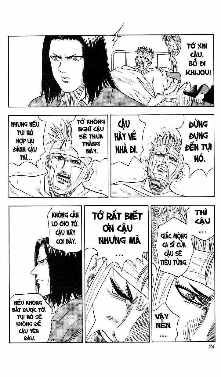 hareluya chapter 61 18