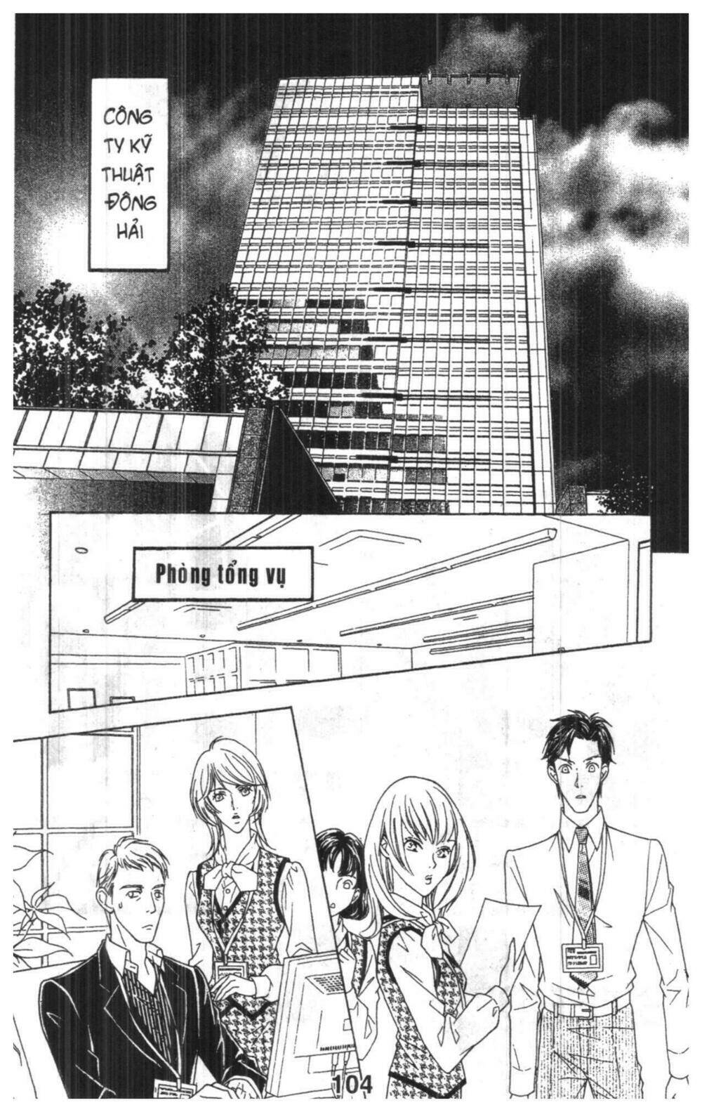 masochistic princess chapter 3 104