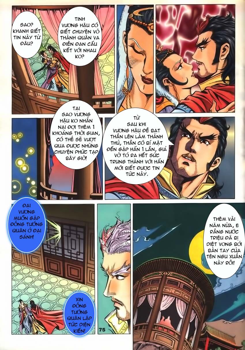 tầm tần ký chapter 61 15