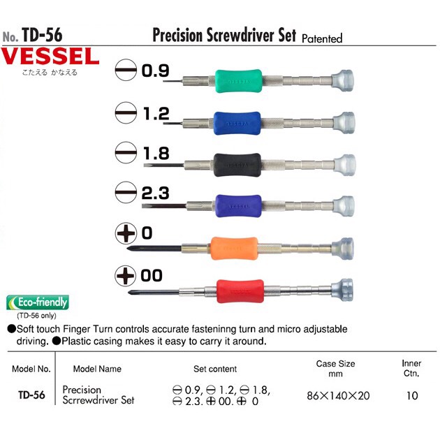 Bộ 6 tô vít điện tử chính xác Vessel TD-56 - JAPAN - Vessel TD56