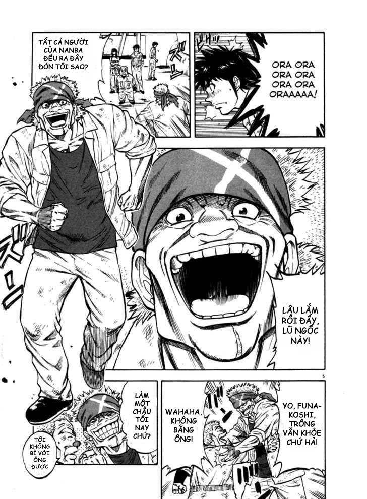 waga na wa umishi chapter 19 7