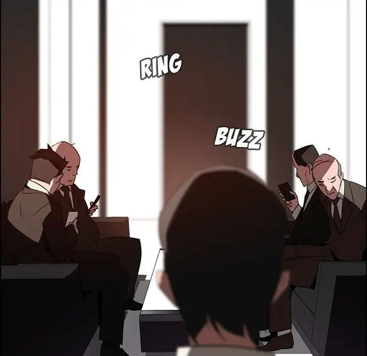 rain curtain chapter 34 35