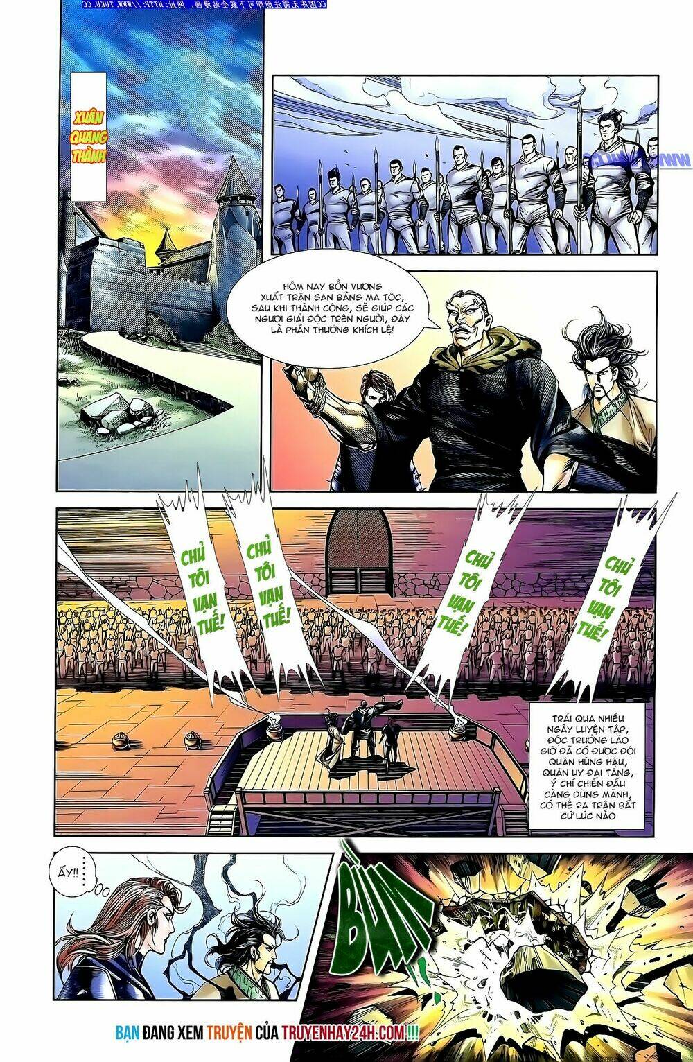 thiên tử truyền kỳ 1 - cơ phát khai chu bản chapter 139 30