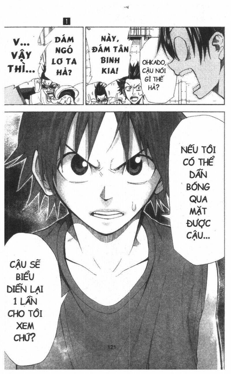 dogashikaden! chapter 1 121